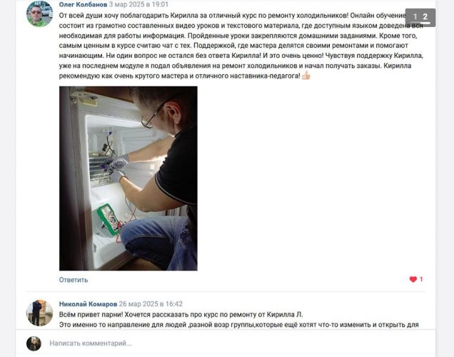 авпавекнл