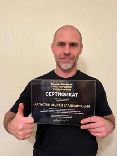 имвыкуц