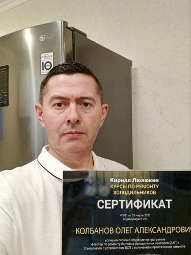 рпарайцуй