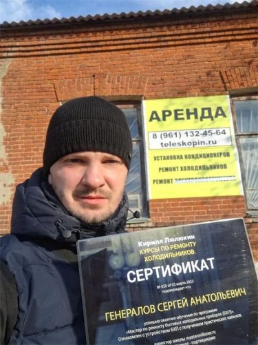 рпарпауцкц
